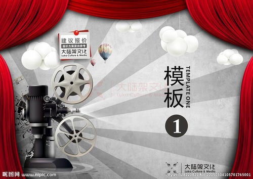 不动产证抵押给银行后,多久放款